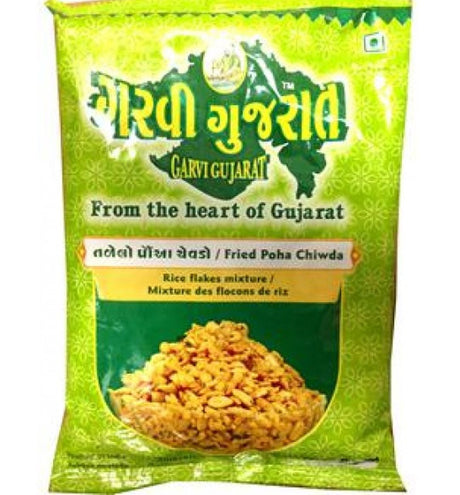Garvi Gujarathi Fried Poha Chiwada 285Gm