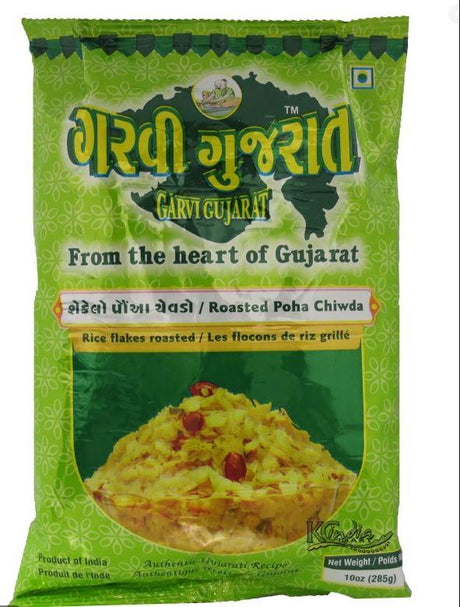 Garvi Gujarathi Roasted Poha Chiwada 285Gm