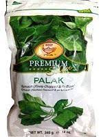 Deep Spinach/ palakura 9.9oz