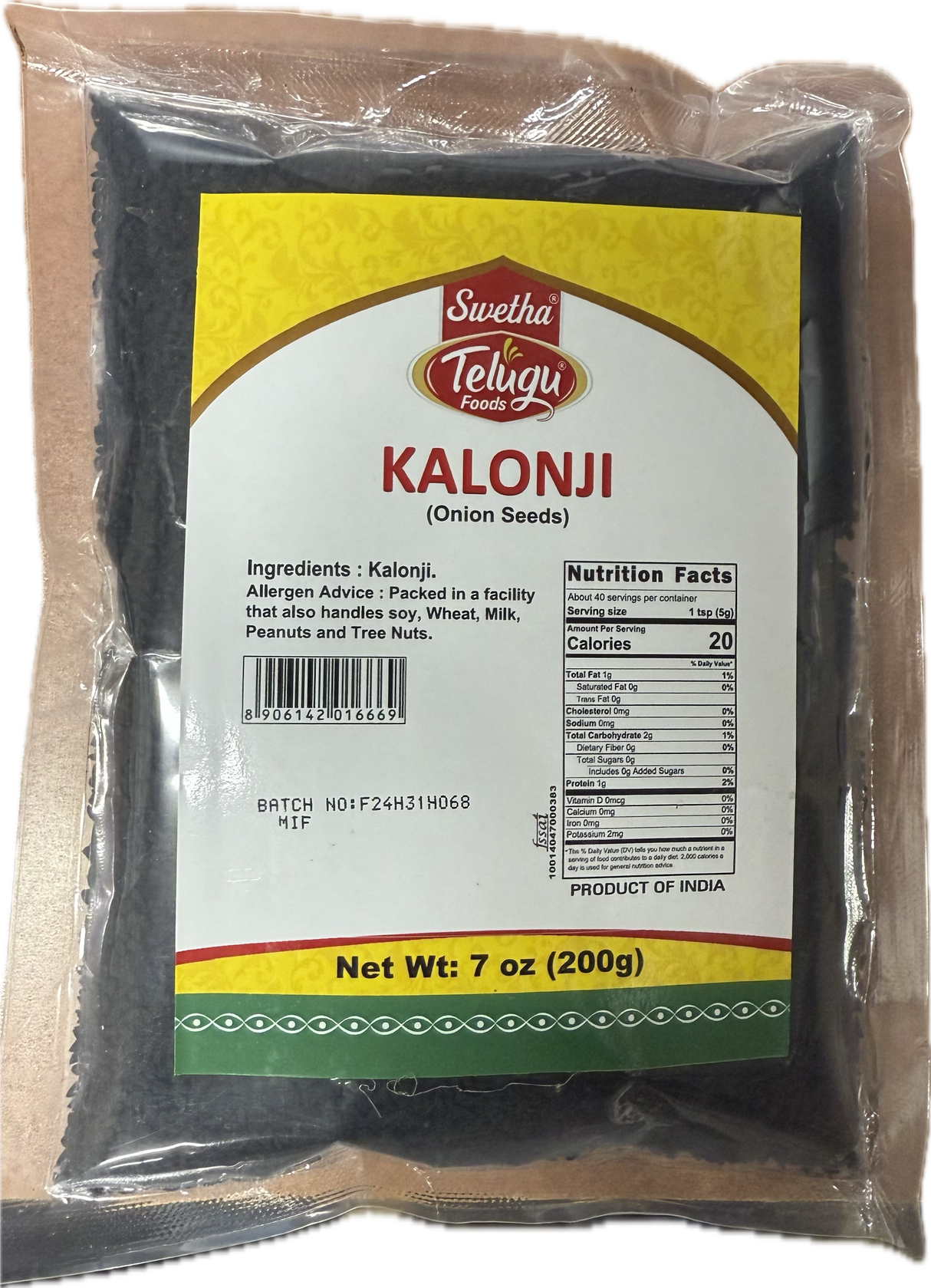 Swetha Kalonji Seeds 200 gm