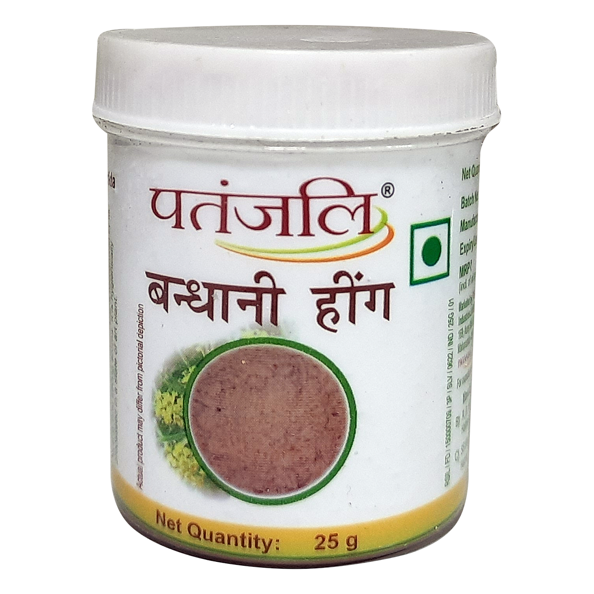 Patanjali Hing  / Asafoetida / Kayam 25g
