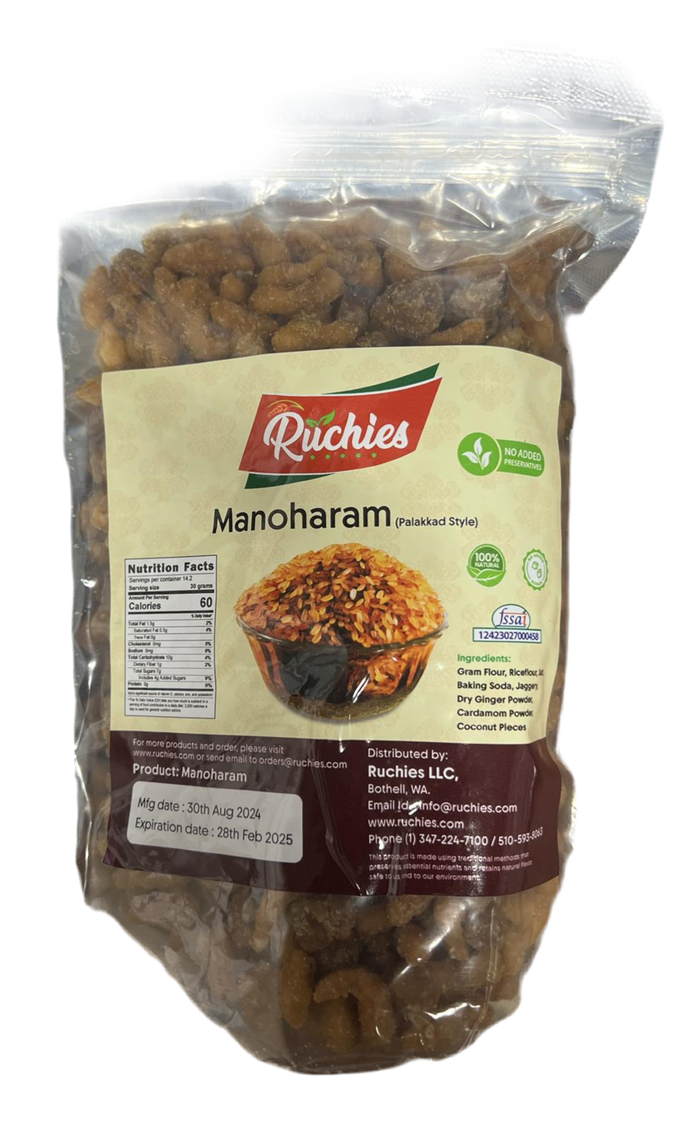 Ruchies ( Ruchikarm ) Manoharam 200g ( Air Shipped from India )