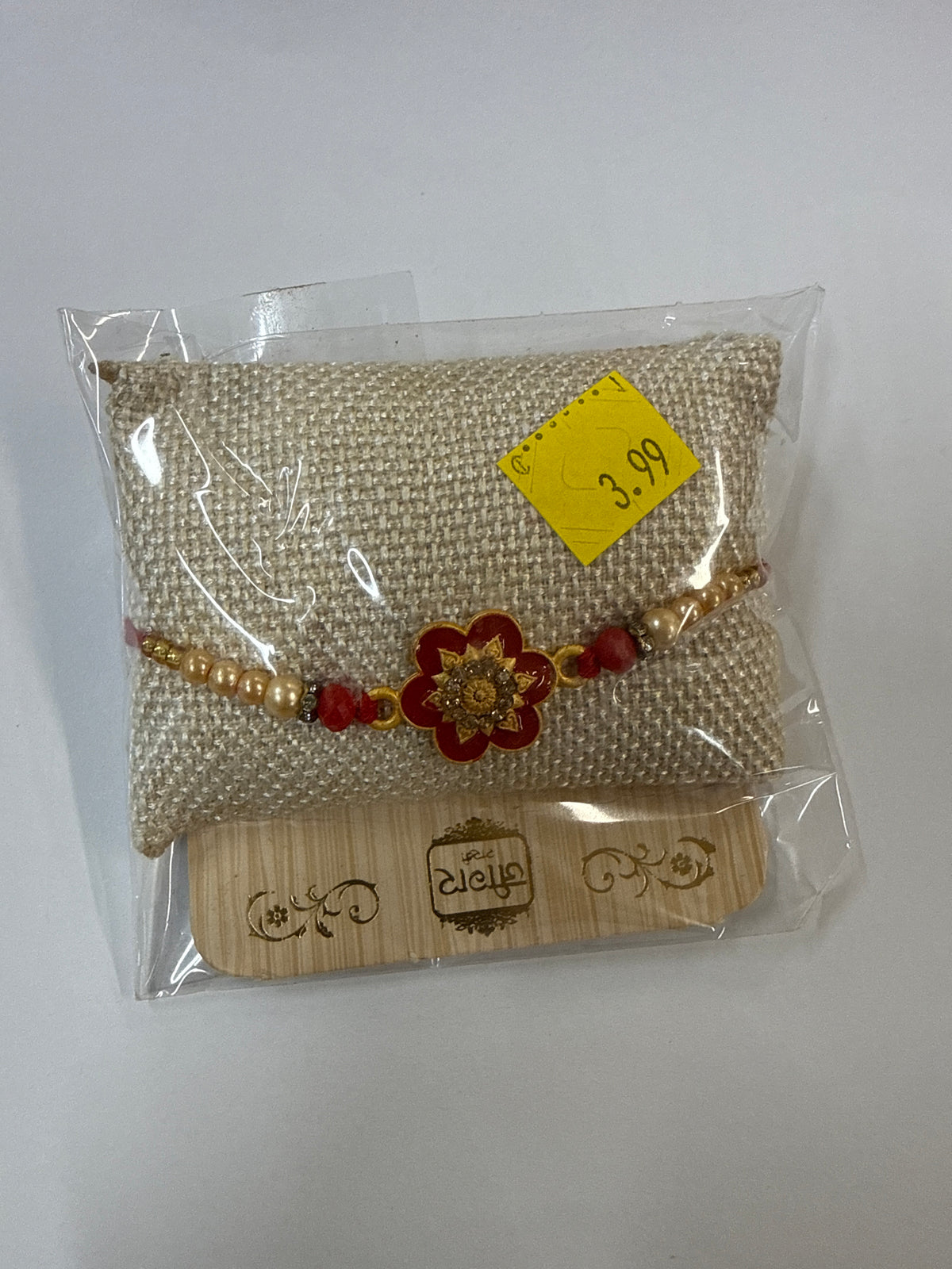 Rakhi - Design 7