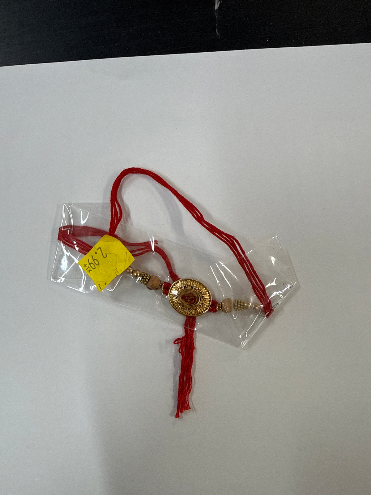 Rakhi - Design 1
