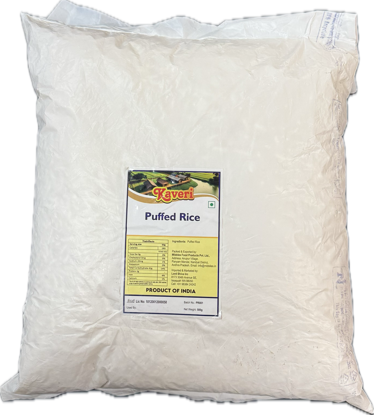 Kaveri  Murmura / Puffed Rice 400g