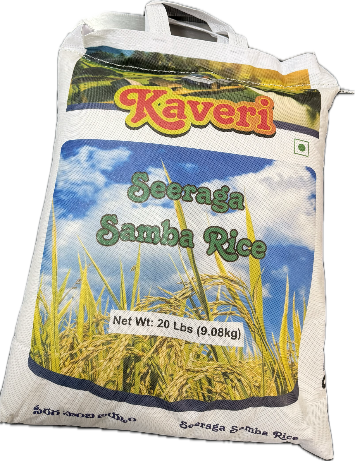Kaveri Seeraga Samba Rice 20 lb