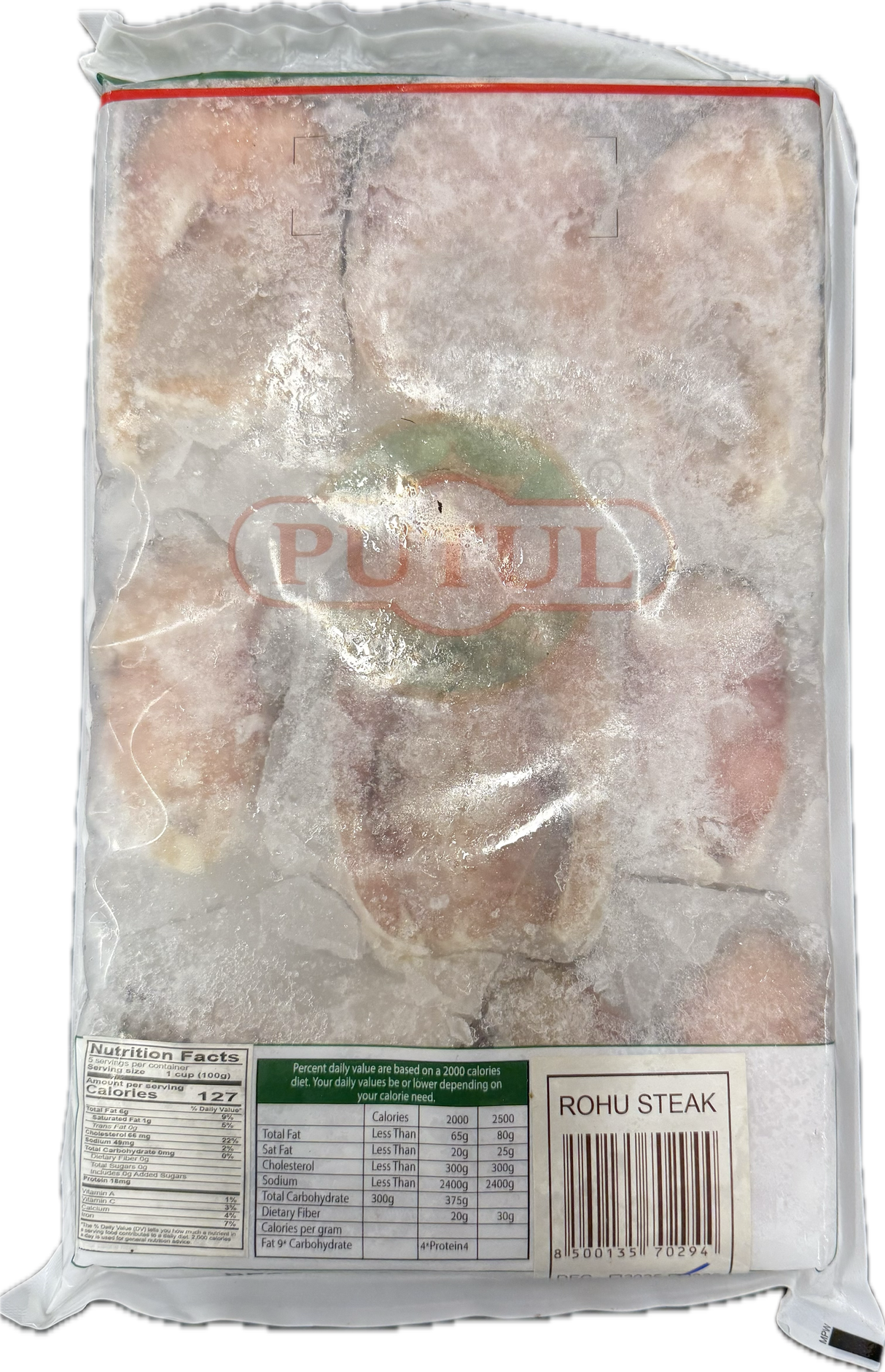 Putul Rohu Fish Steak 500g