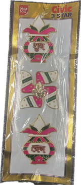 Civic 3 Star Kalash Swastik Acrylic Sticker - 3 Pc Set