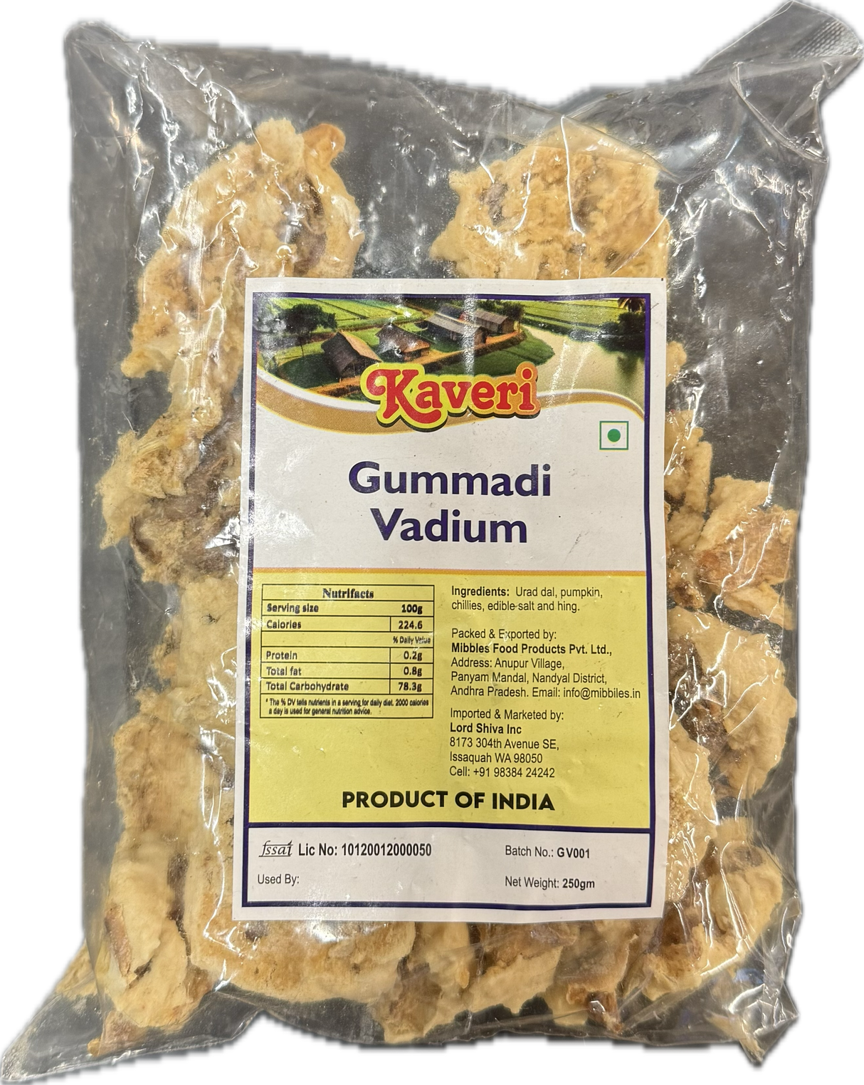 Kaveri Gummadikaya Vadiyalu 250g