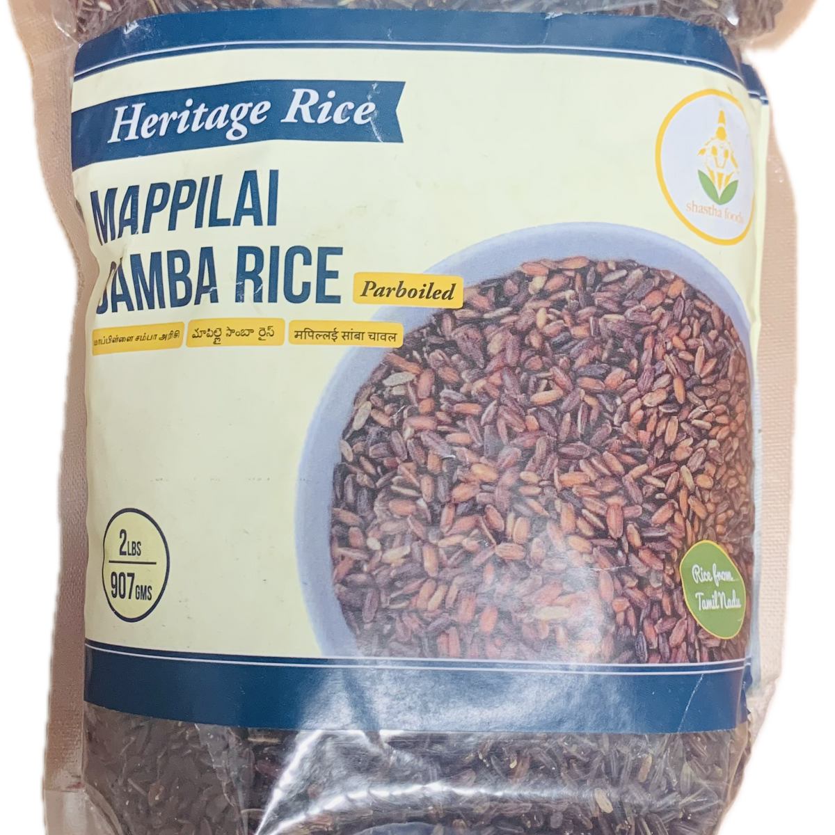 Shastha Mapillai Samba Rice 2 lbs – Maurya Grocery