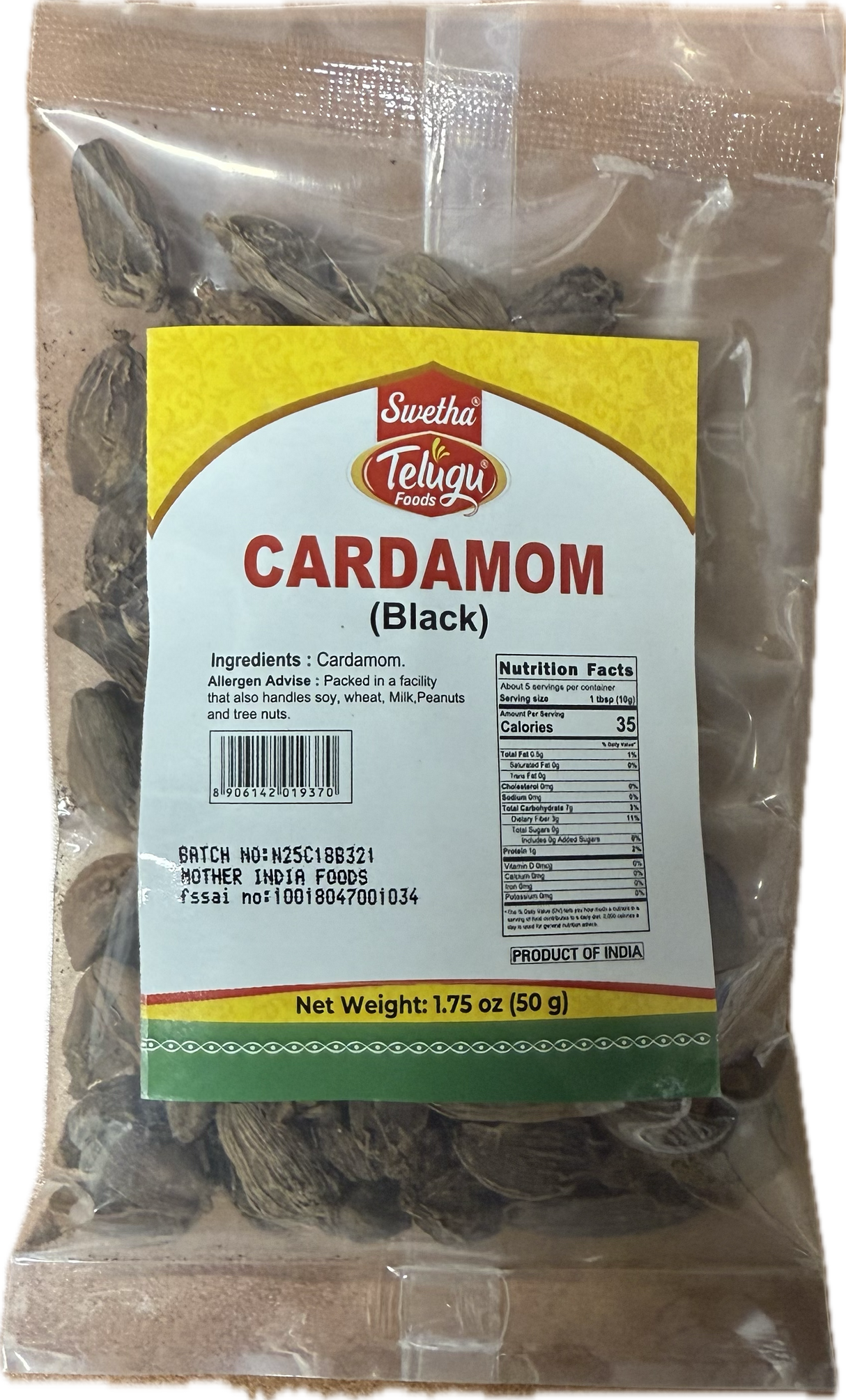 Swetha Black Cardamom 50g