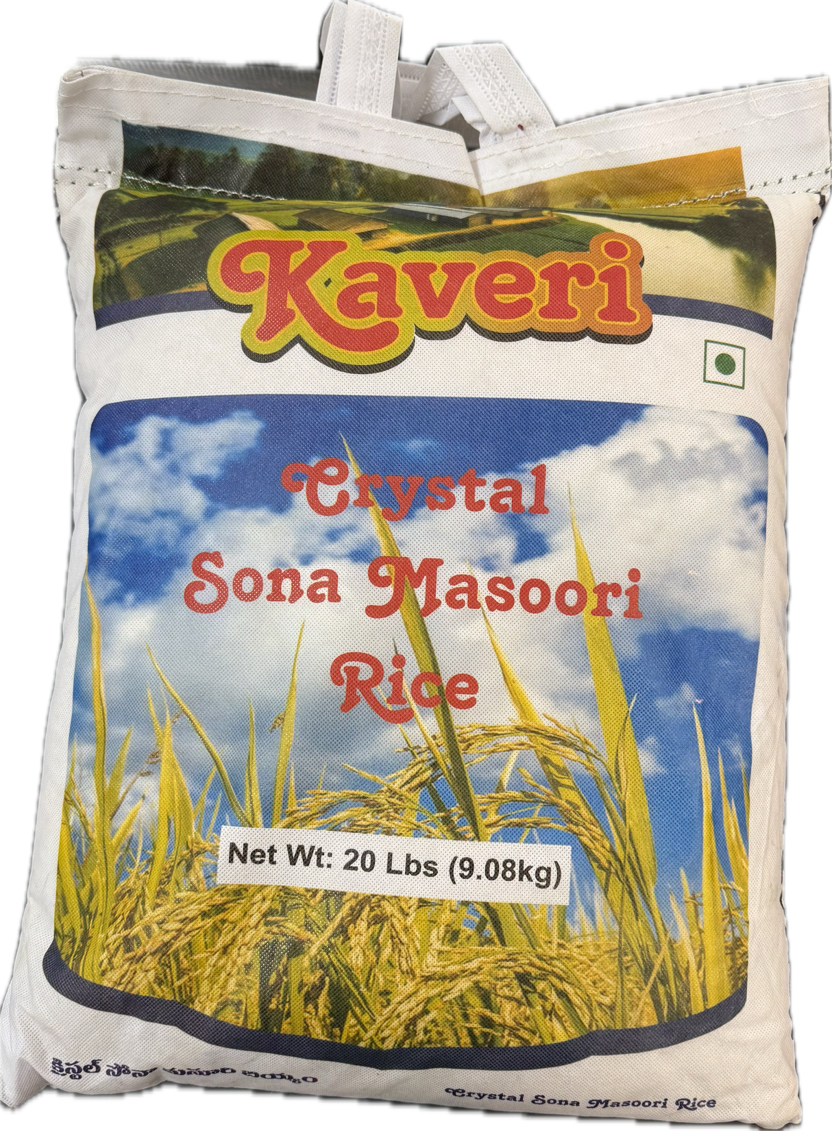 Kaveri Crystal Sona Masoori Rice 20 lb