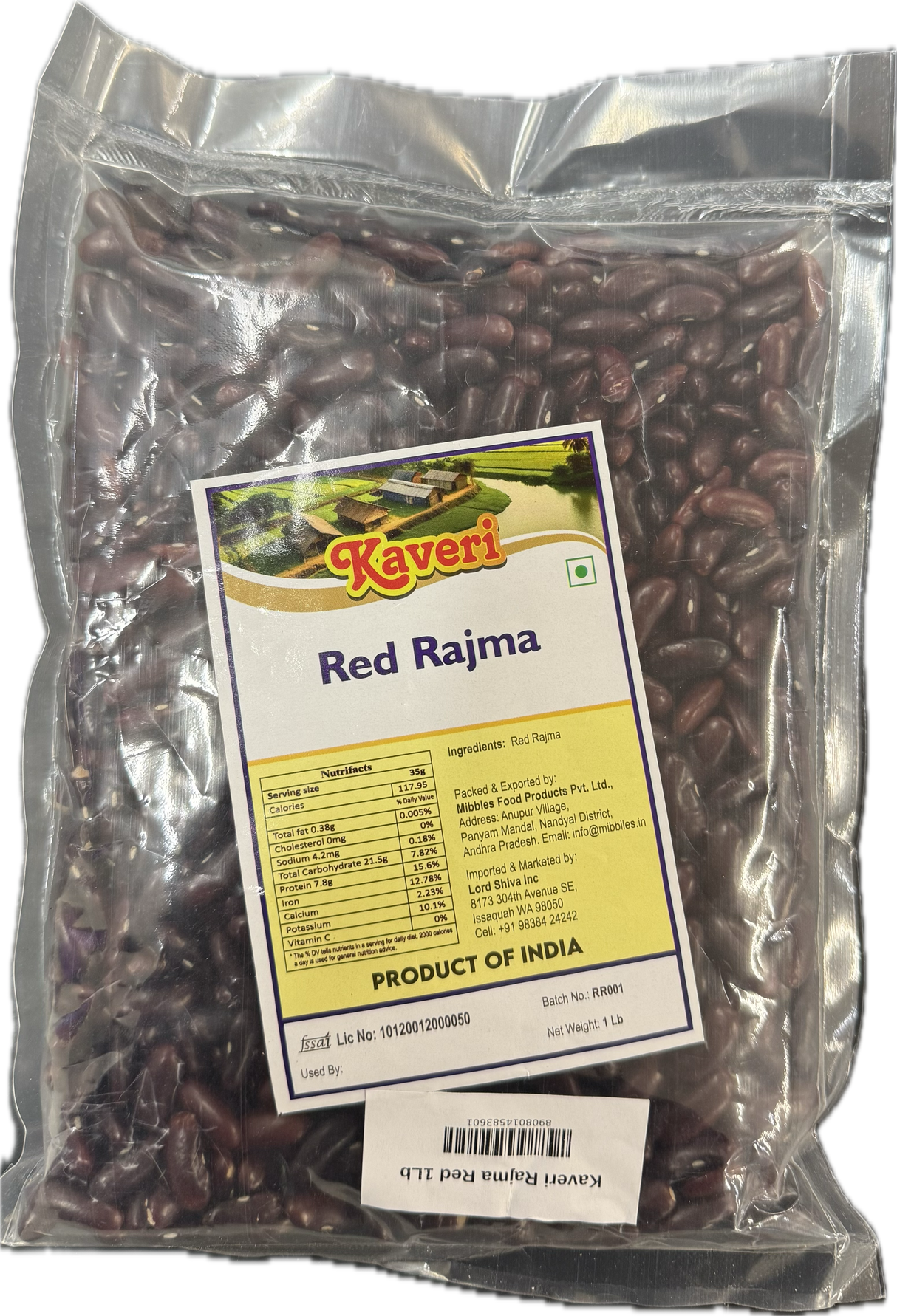 Kaveri Rajma Red 1lb