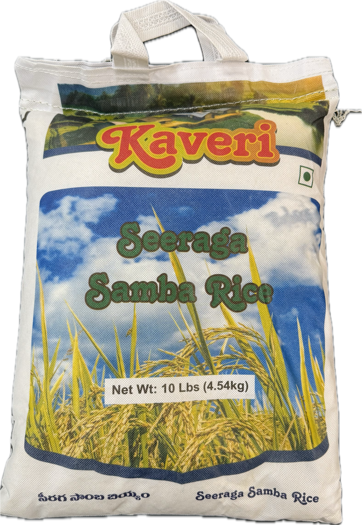 Kaveri Seeraga Samba Rice 10lb