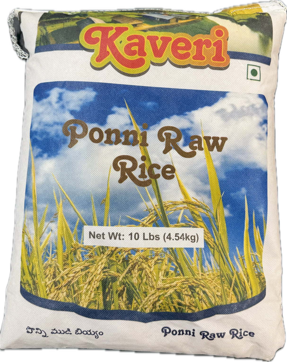 Kaveri Ponni Raw Rice 10 lb