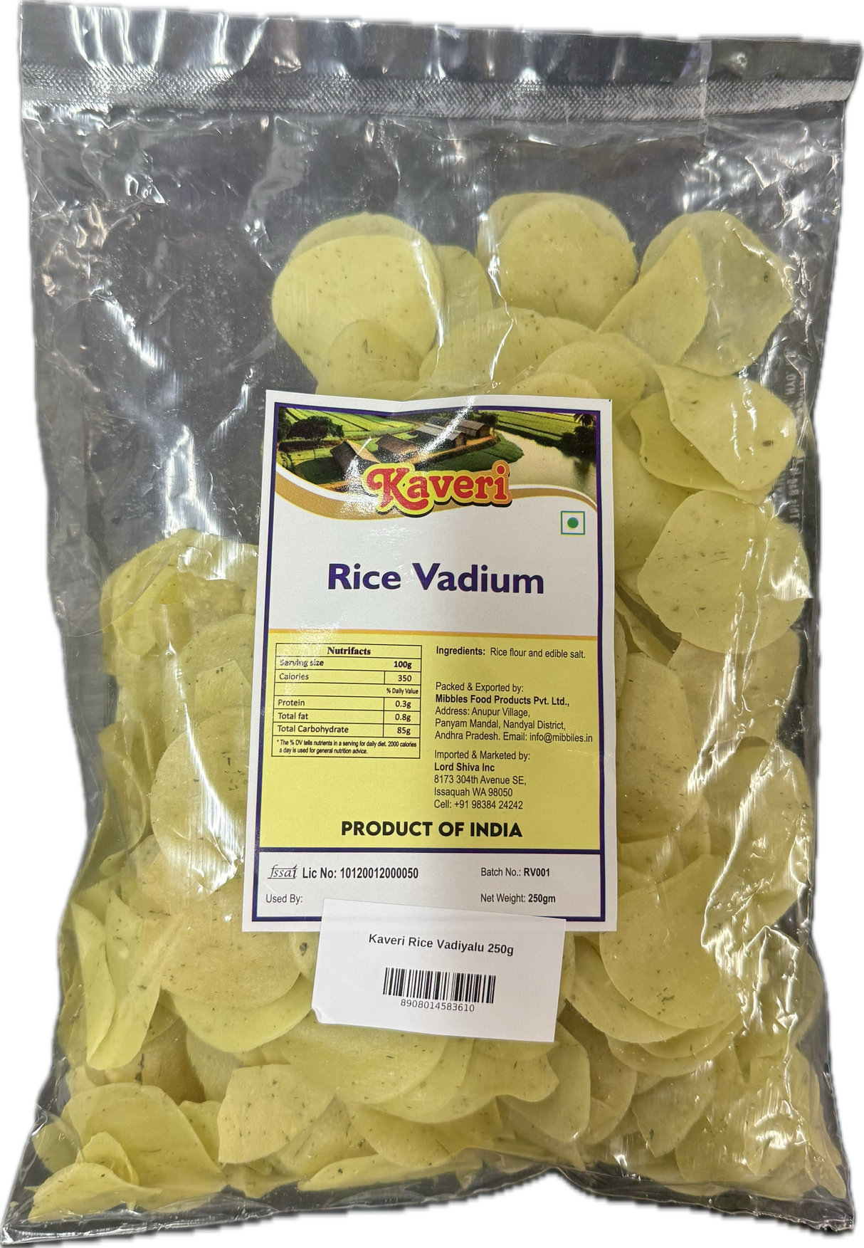 Kaveri Rice Vadiyalu 250g