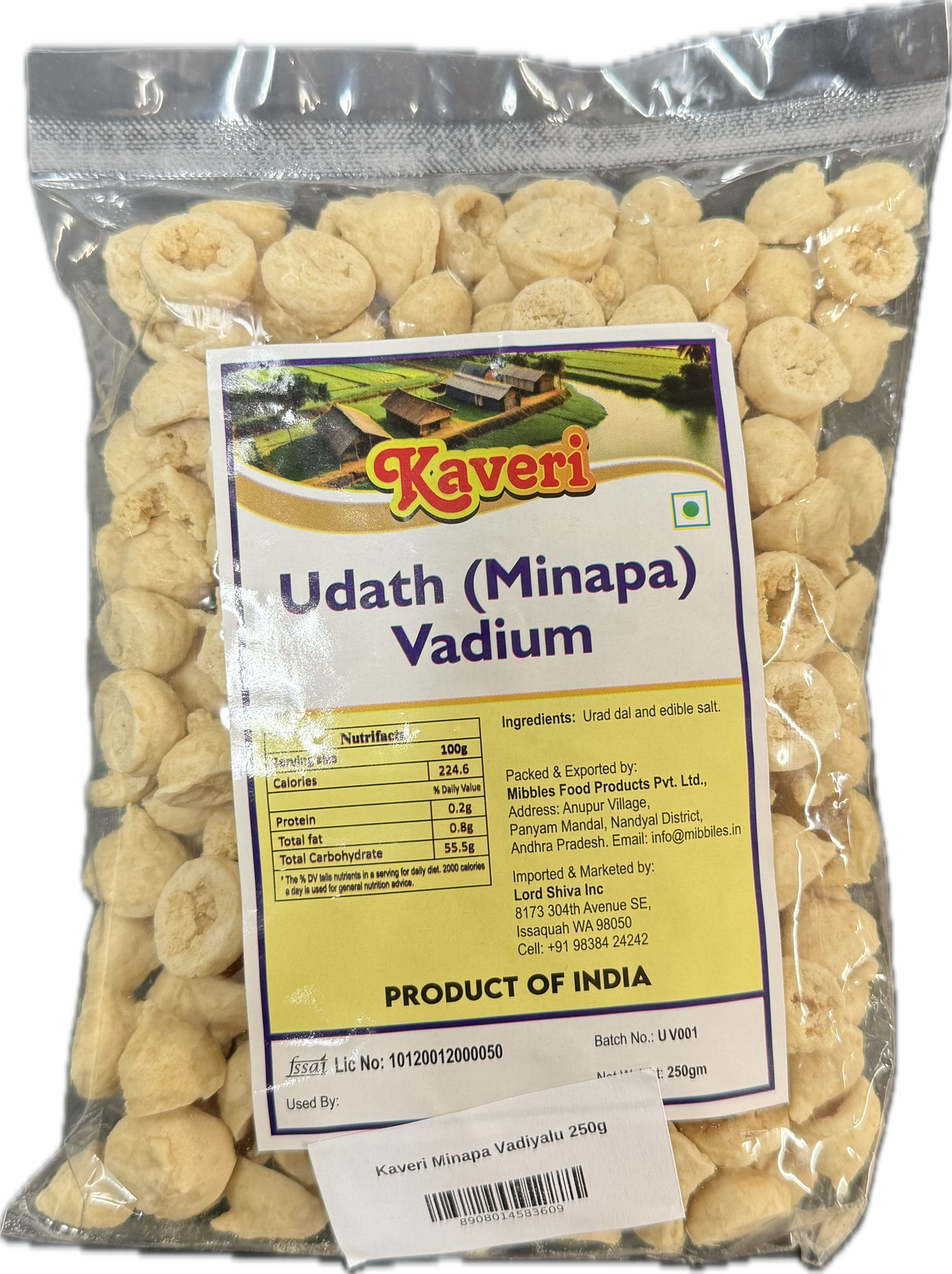 Kaveri Minapa Vadiyalu 250g