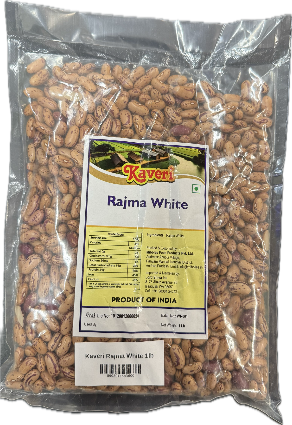 Kaveri Rajma White 1lb