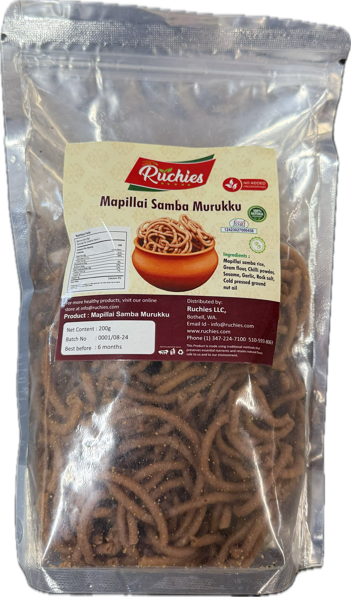 Ruchies  Mapillai Samba Murukku 200g ( Air Shipped from India )
