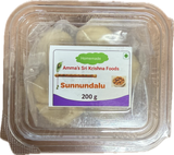 Amma's Sri Krishna Sweets Sunnundalu 200g - Air Shipped from India