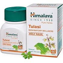 Himalaya Tulsi Tablets  60 Pc - 1 Pack
