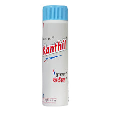 Kushal Kanthil 10g - ea
