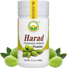 Ayurvedic Guru Harad Powder 150g