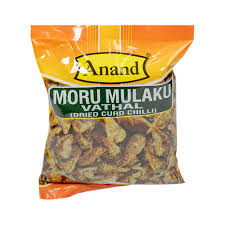 Anand Moru Mulaku / Curd Chili 100g