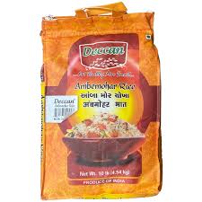 Deccan  Ambe Mohar Rice 10lb