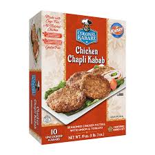 Colonel Chicken Chapli Kabab 545g - 10 Pc