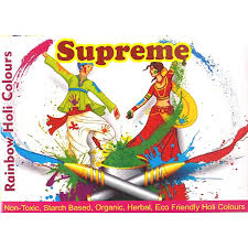 Supreme Rainbow Natural Holi Color / Gulal 100g * 5 packets