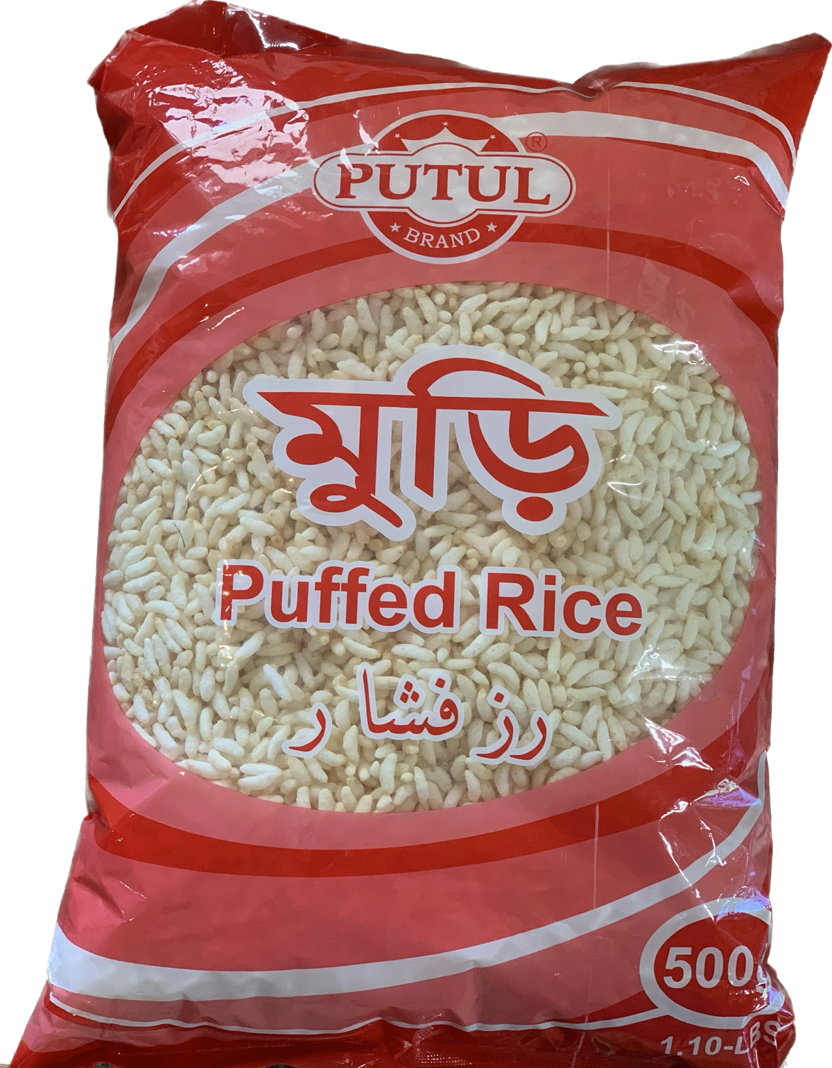 Muri Rice Putul Muri / Murmura / Puffed Rice 500g – Maurya Grocery