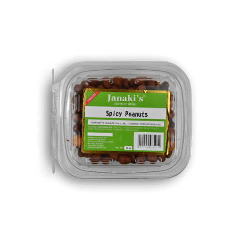 Janaki Spicy Peanuts 10oz