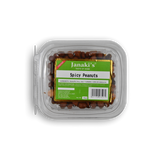 Janaki Spicy Peanuts 10oz