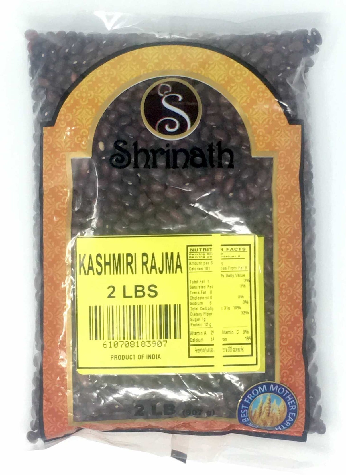 Shrinath Kashmiri Rajma 2lb