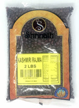 Shrinath Kashmiri Rajma 2lb