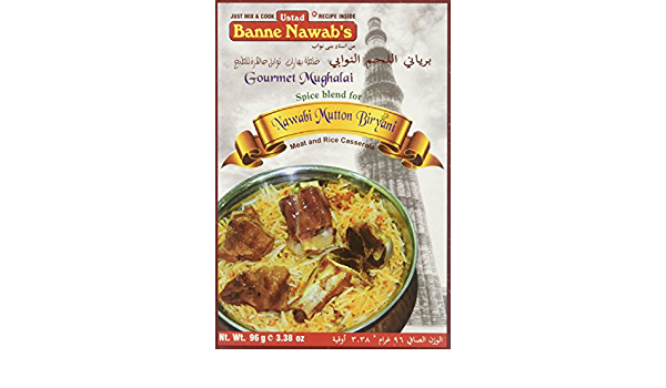 Ustad Banne Mutton Biryani Masala 96 gm