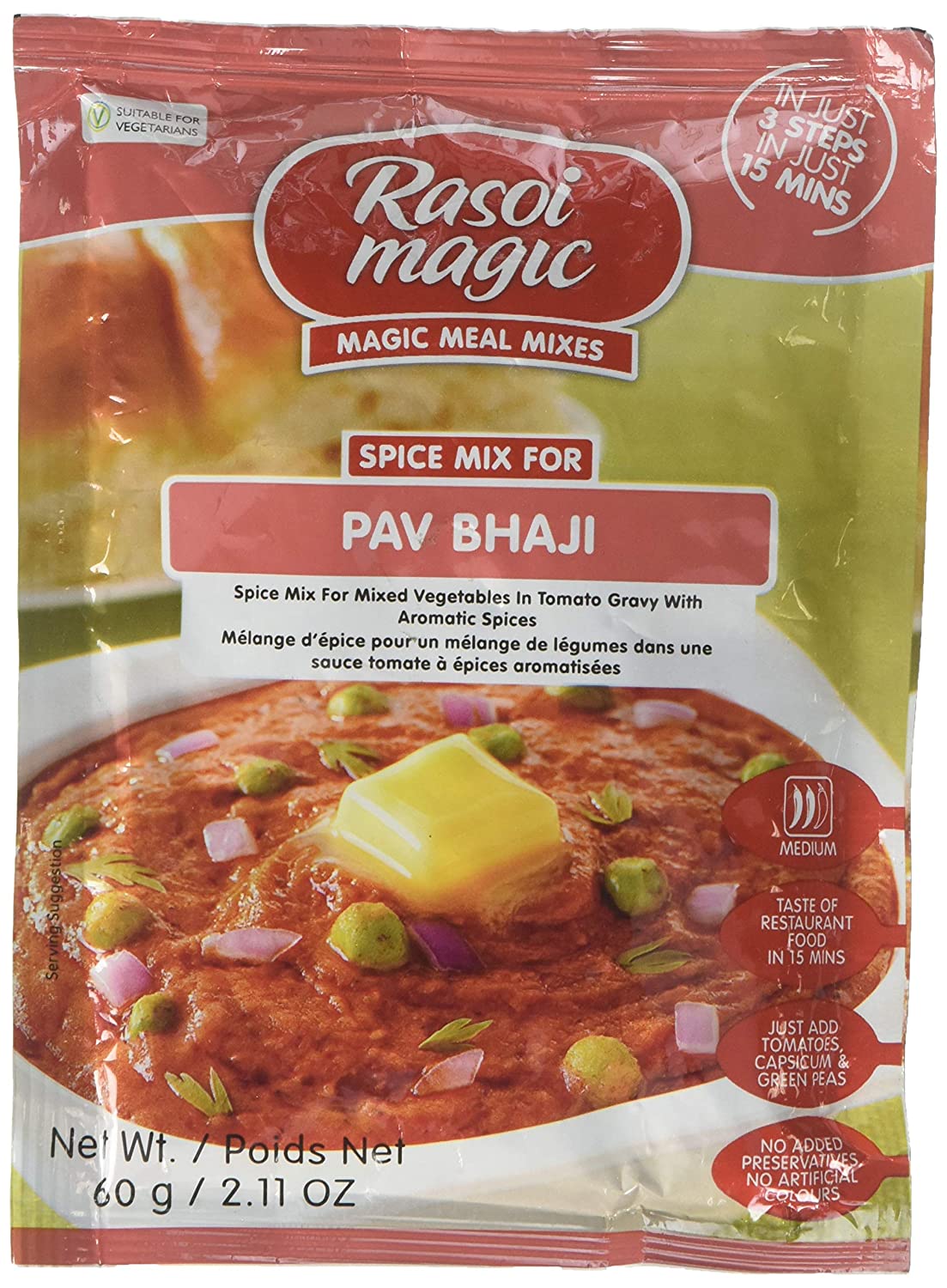 Rasoi Magic Pav Bhaji  Masala 55 gm