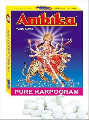 Ambika Pure Karpooram / Camphor 35pcs