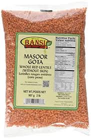 Bansi Masoor Gota 2lb