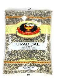 Deep Udad Dal Chilka 2lb