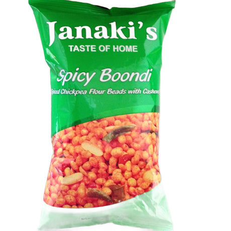 Janaki Spy Boondi 7oz