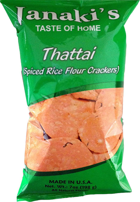 Janaki Thattai 7oz