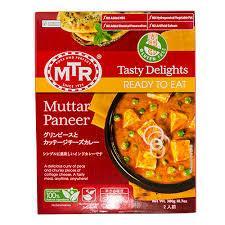MTR MutterPaneer300g