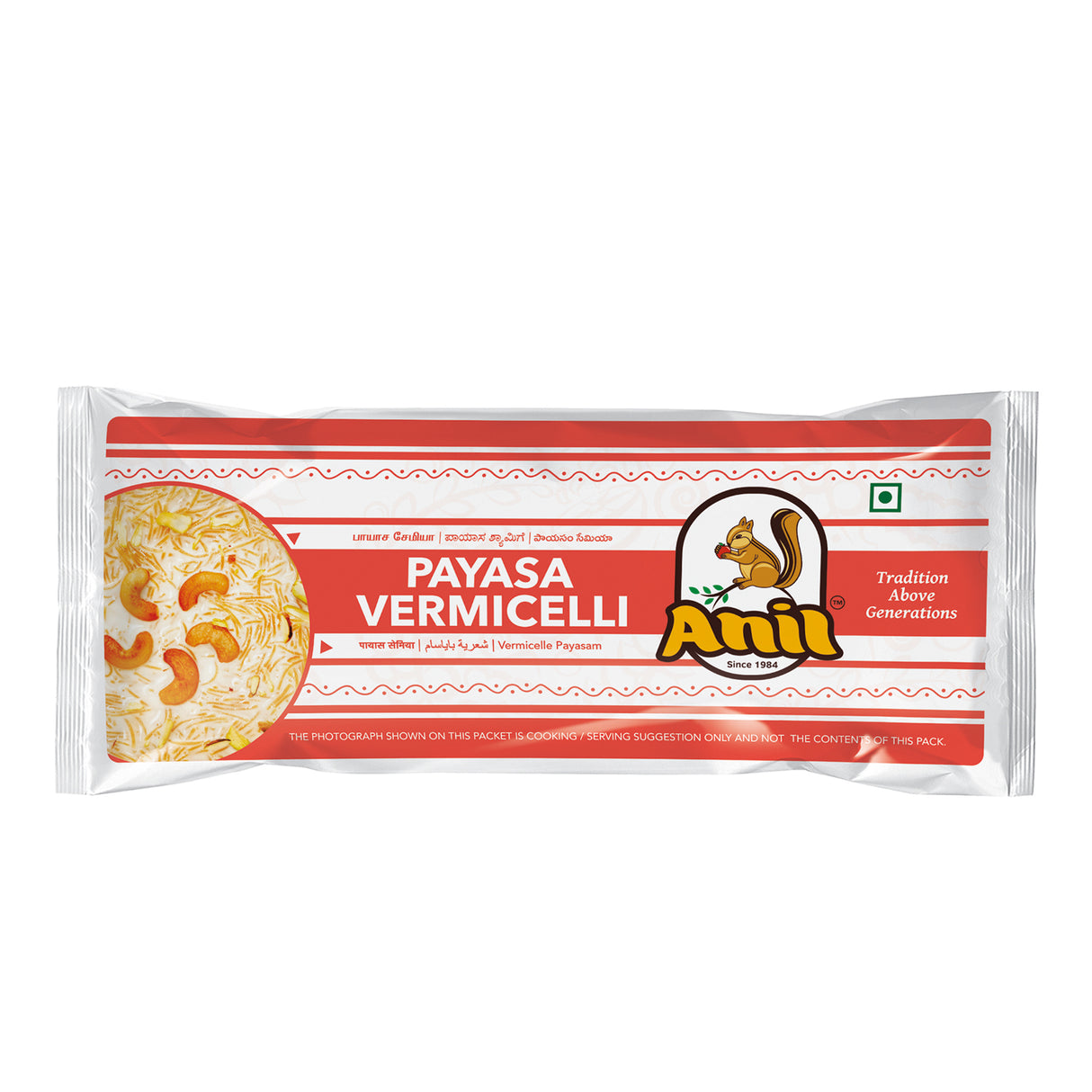 Anil Payasa Vermicelli 100gm