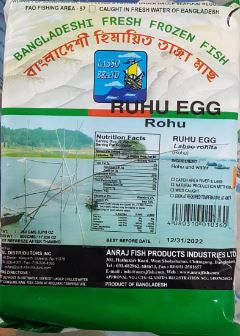 Putul Rohu Fish Egg 250g – Maurya Grocery