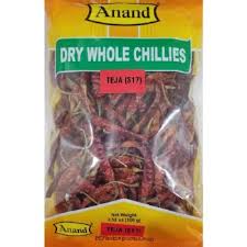 Anand Dry Whole Chilli 200gm