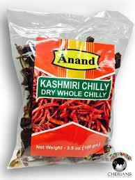 Anand Kashmiri Chilli 200gm