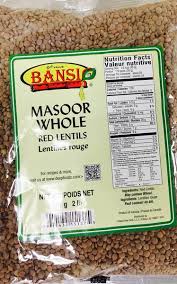 Bansi Masoor Whole 2lb