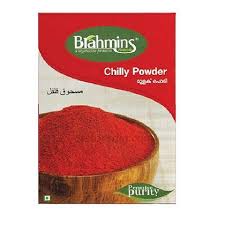 Brahmins Chilly Powder 200gm